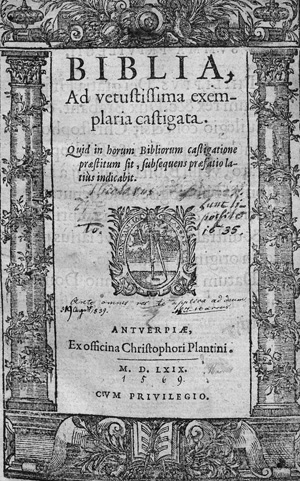 Lot 1089, Auction  127, Biblia latina, Biblia, ad vetustissima exemplaria castigata