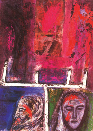 Lot 3085, Auction  127, Edition Jesse, 3 Künstlerbücher "Die Äolischen Inseln"