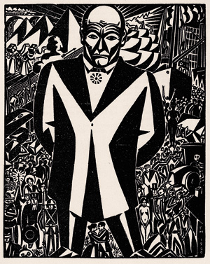 Los 3109 - Genius - Zweites (und:) Drittes Jahr - 1 - thumb