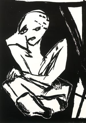 Lot 3215, Auction  127, Lubinetzki, Raja und Schramm, Petra - Illustr., Innen hör ich schall