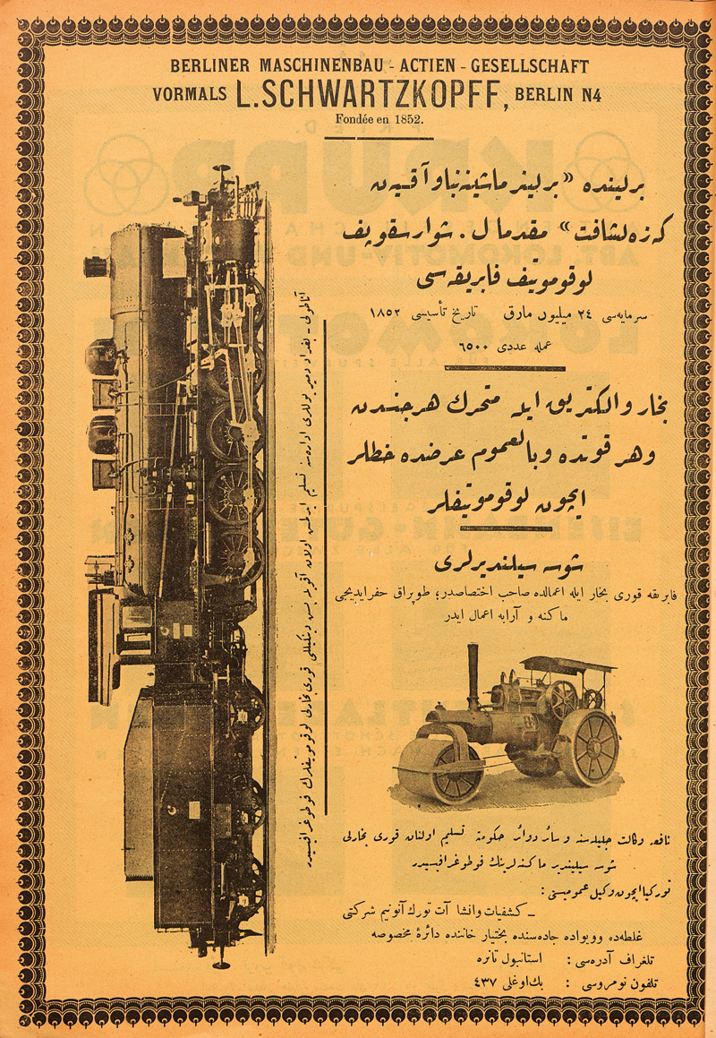 Lot 385, Auction 127, Demiryollar Mecmuasi und Bagdadbahn., Drei Ausgaben: Februar 1926, Mai 1927 und Juni 1928.