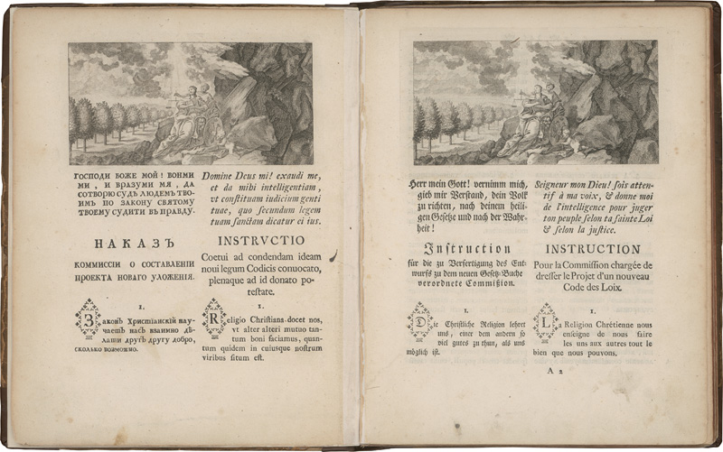 Lot 528, Auction  127, Katharina II., Kaiserin von Rußland, Instruction für die zu Verfertigung des Entwurfs