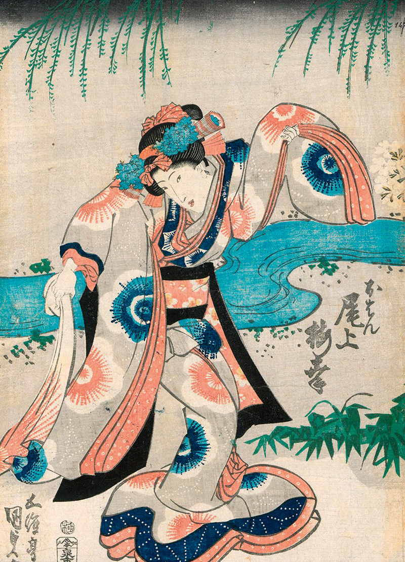 Lot 635, Auction 127, Kunisada, Utagawa, (Tanzende Bijin an einem Fluss). Onoe Baiko III in der Rolle der schönen Ohan