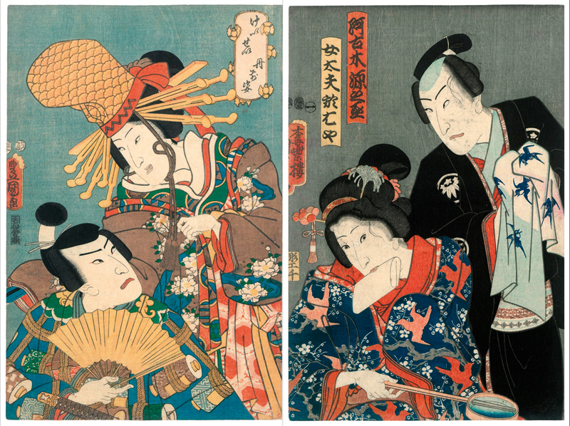 Lot 652, Auction 127, Szenische Doppelporträts und Kunisada, Utagawa, 12 Farbholzschnitte mit Figurenpaaren verschiedener Künstler