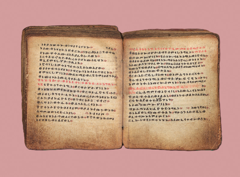 Lot 1056, Auction 127, Ge'ez Gebetbuch, Amharische bzw. Tigrinya Handschriften im Ge'ez Duktus auf Pergament
