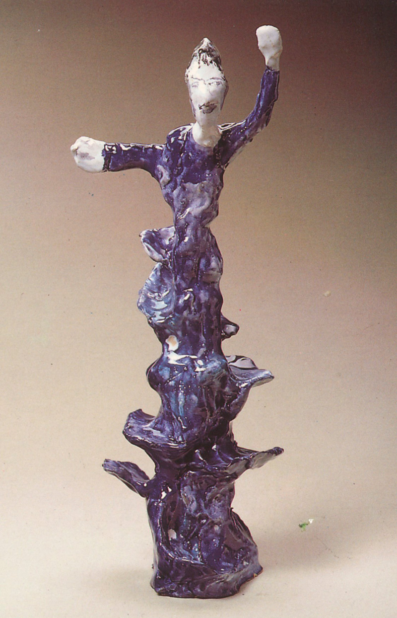 Lot 3304, Auction  127, Schleime, Cornelia, Keramik. Ausstellungskatalog